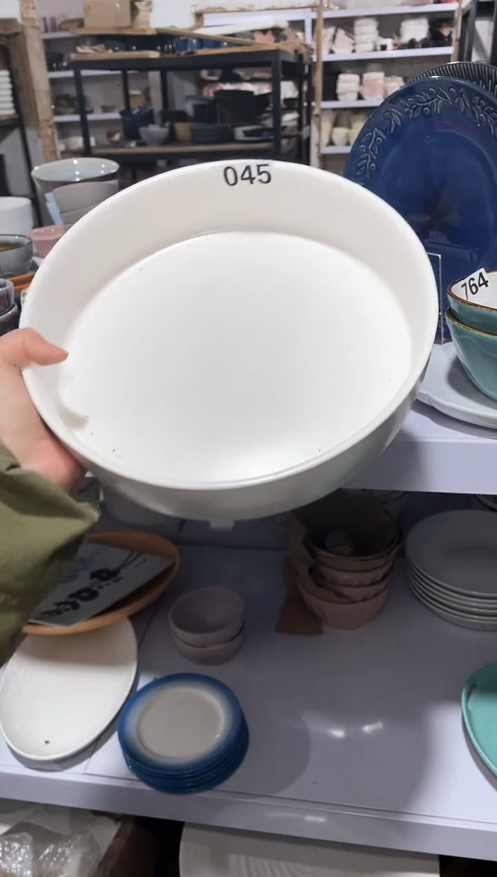 【闪购商品】碗微瑕（1个装）045深盘