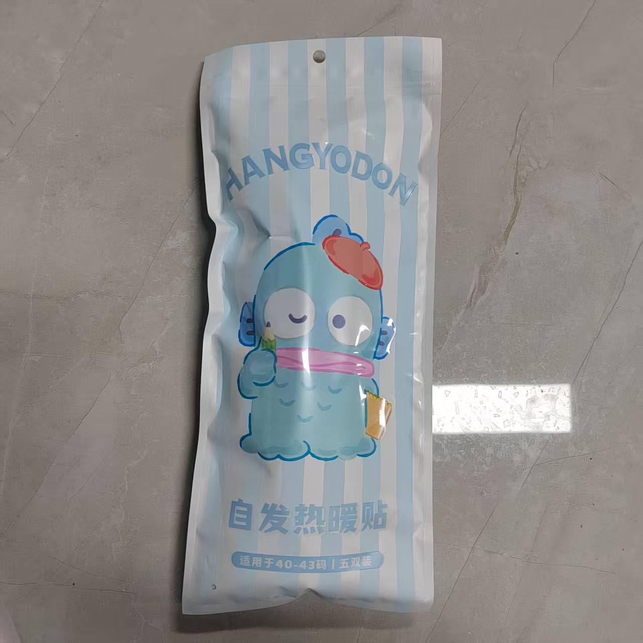 【新疆包邮】自发热鞋垫