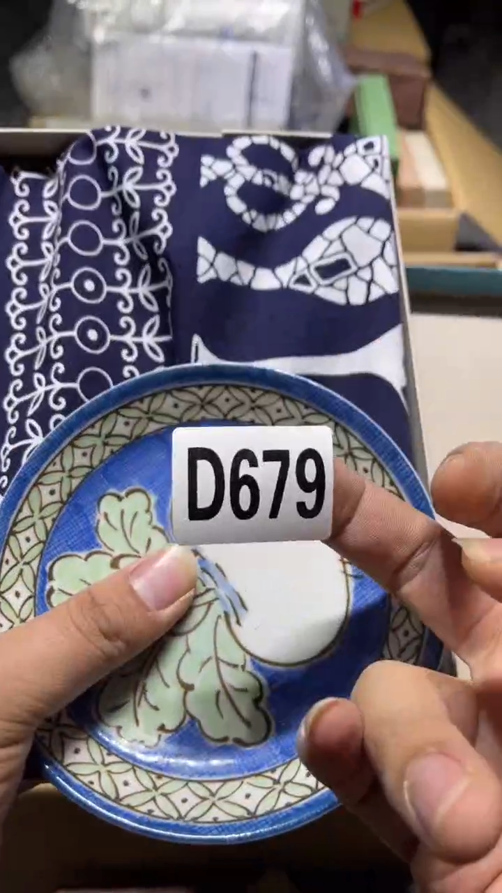 盘艾*哥茶周边茶周边679