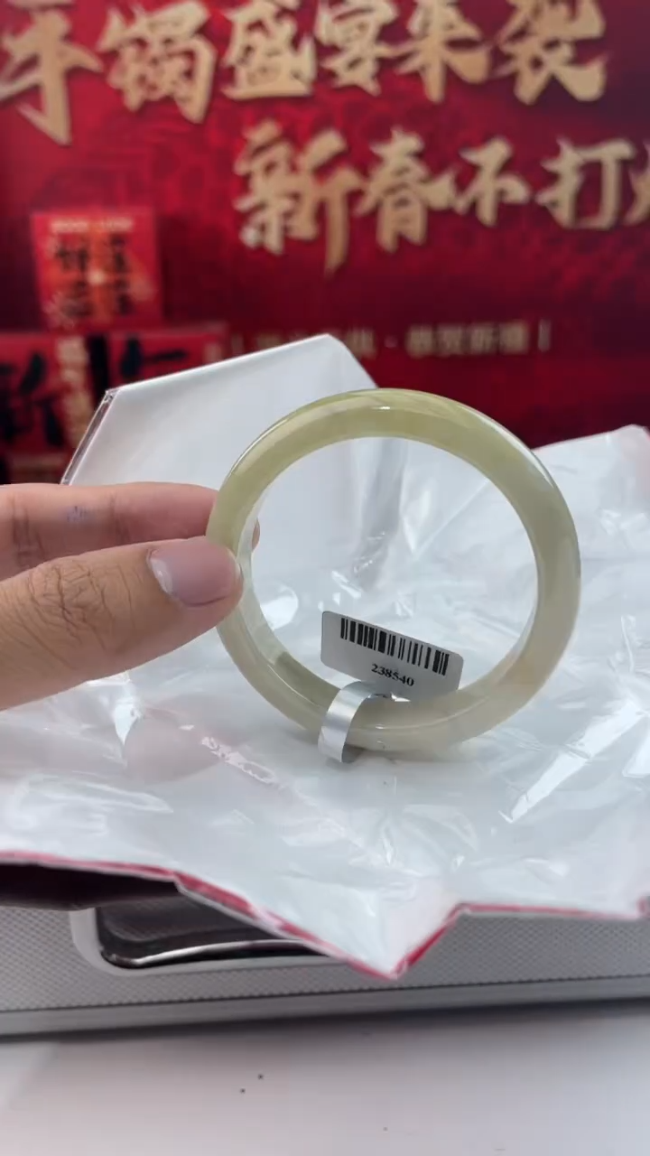 【闪购商品】翡翠手镯未镶嵌4翡翠手镯（微瑕）