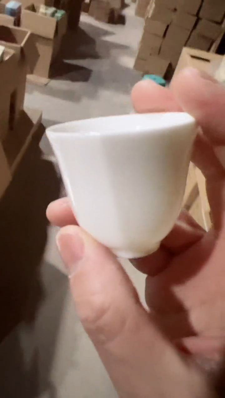 【闪购商品】为卿热一斤主人杯······ 