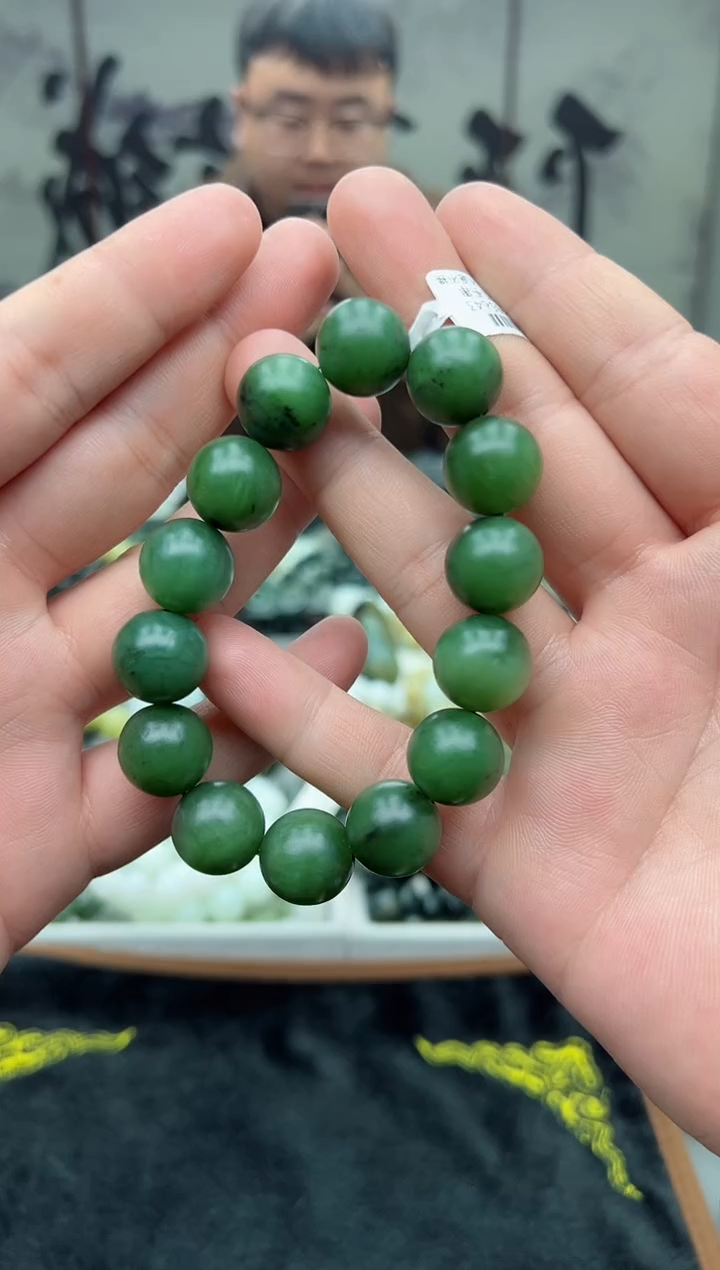 【闪购商品】和田玉手串未镶嵌马纳斯碧玉16