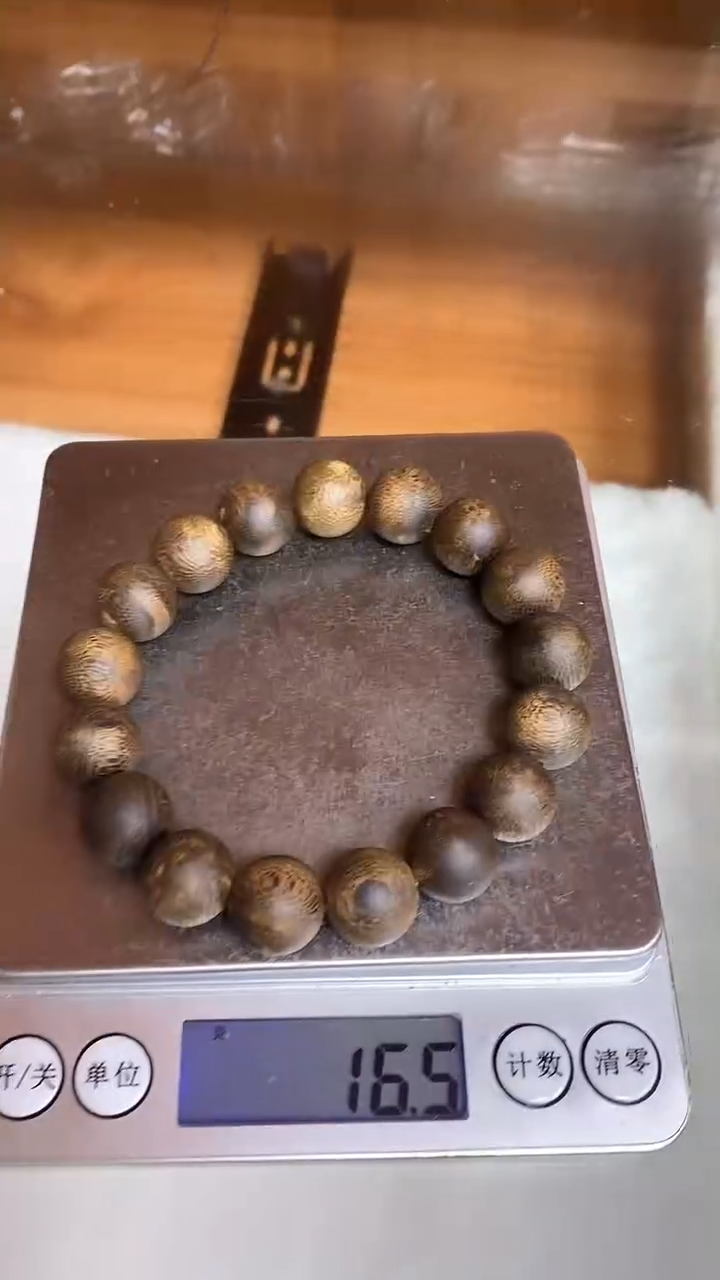 【闪购商品】沉香沉香木制品卡1.3单圈16克多样性发一