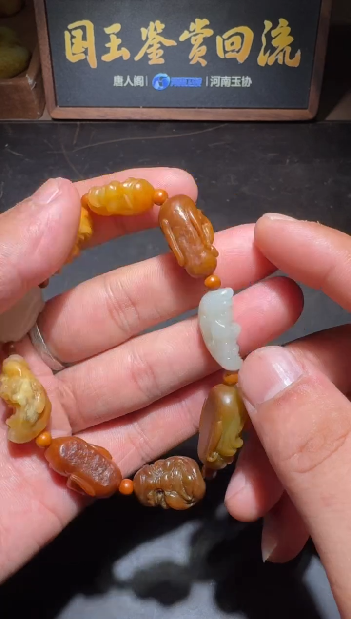 【闪购商品】和田玉未镶嵌手串手串