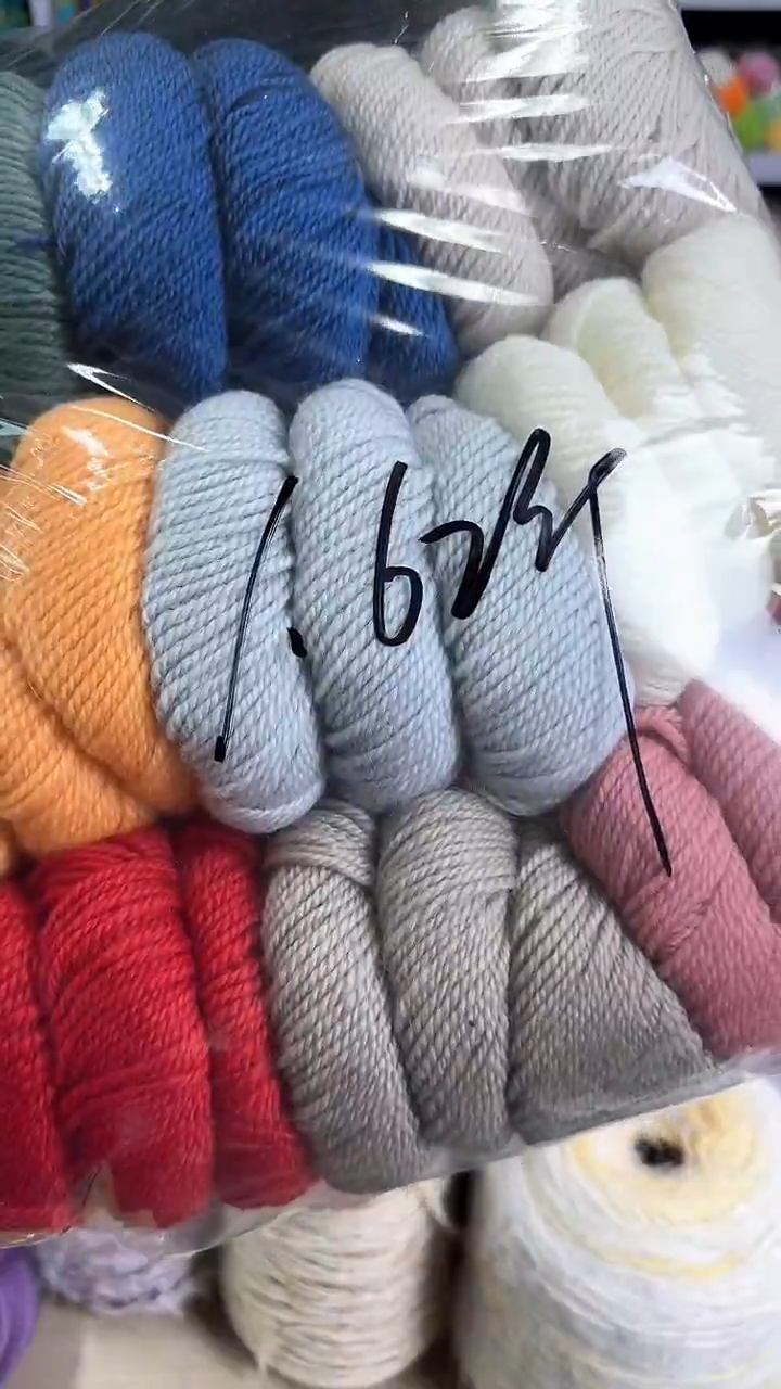 羊毛日本纯羊毛1.62斤花包