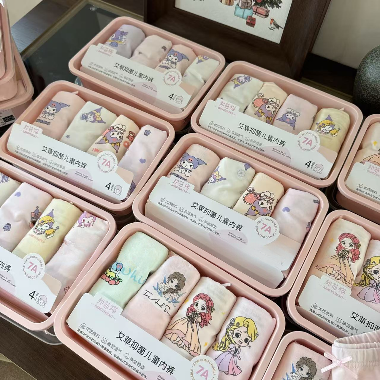 【鹿小冉】女童男童四季款棉平角--贴身物品NO退NO换