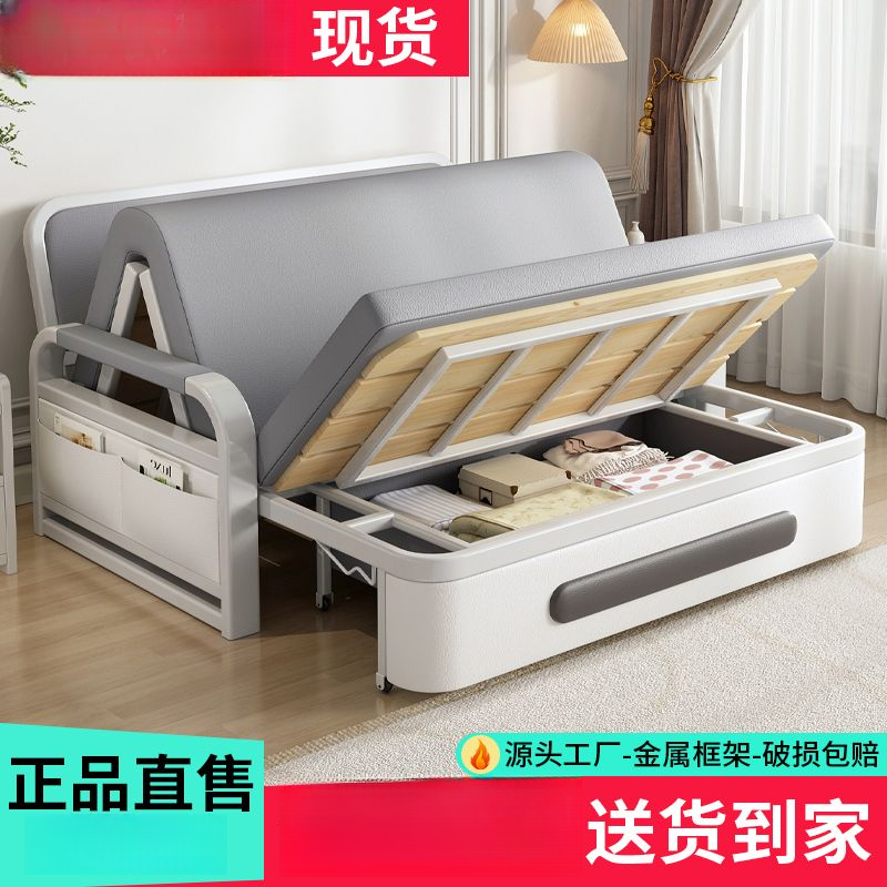 沙发床一体两用折叠床小户型客厅出租屋储物伸缩单人床多功能沙发