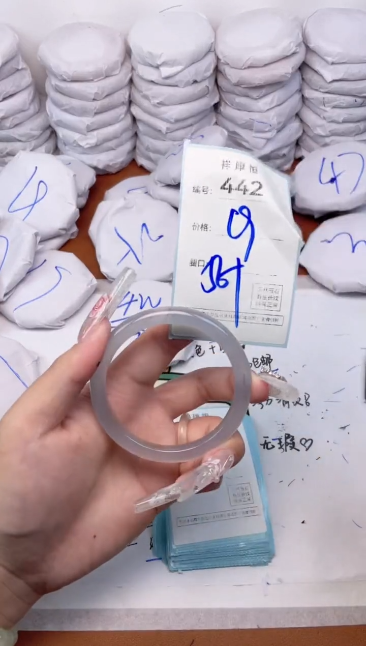 玛瑙/玉髓手镯未镶嵌442