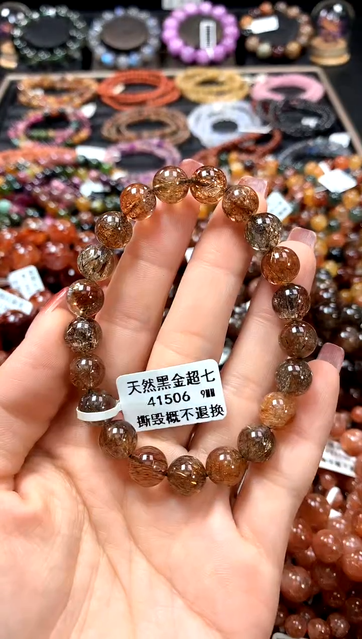 【闪购商品】水晶手串未镶嵌9***********