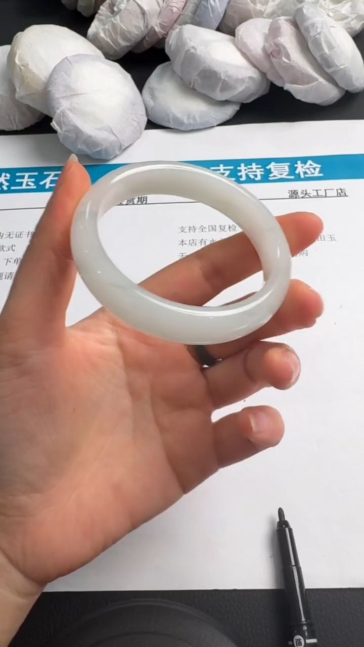 未镶嵌手镯石英质玉104