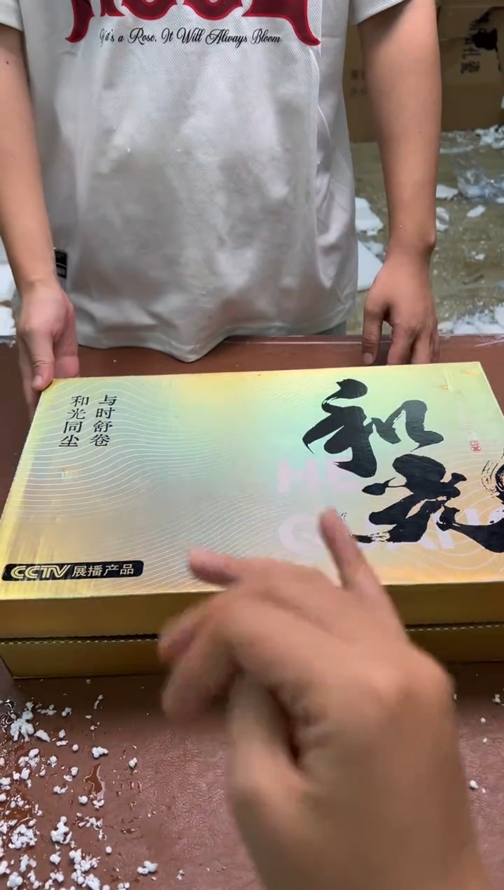 其他@@@@@@@@@@@@@@和光（金福）