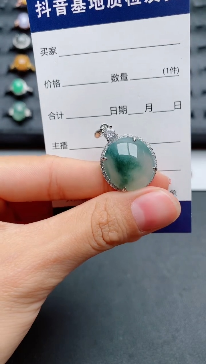 【闪购商品】翡翠戒指银S925镶嵌.............