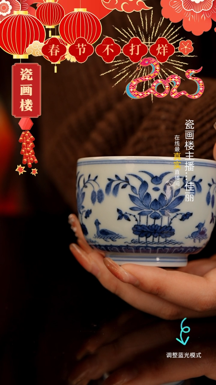 【闪购商品】瓷片瓷瓷瓷瓷瓷瓷瓷