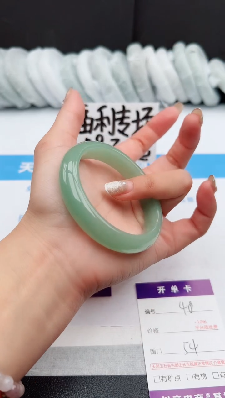 【闪购商品】石英质玉手镯未镶嵌j48-DC54