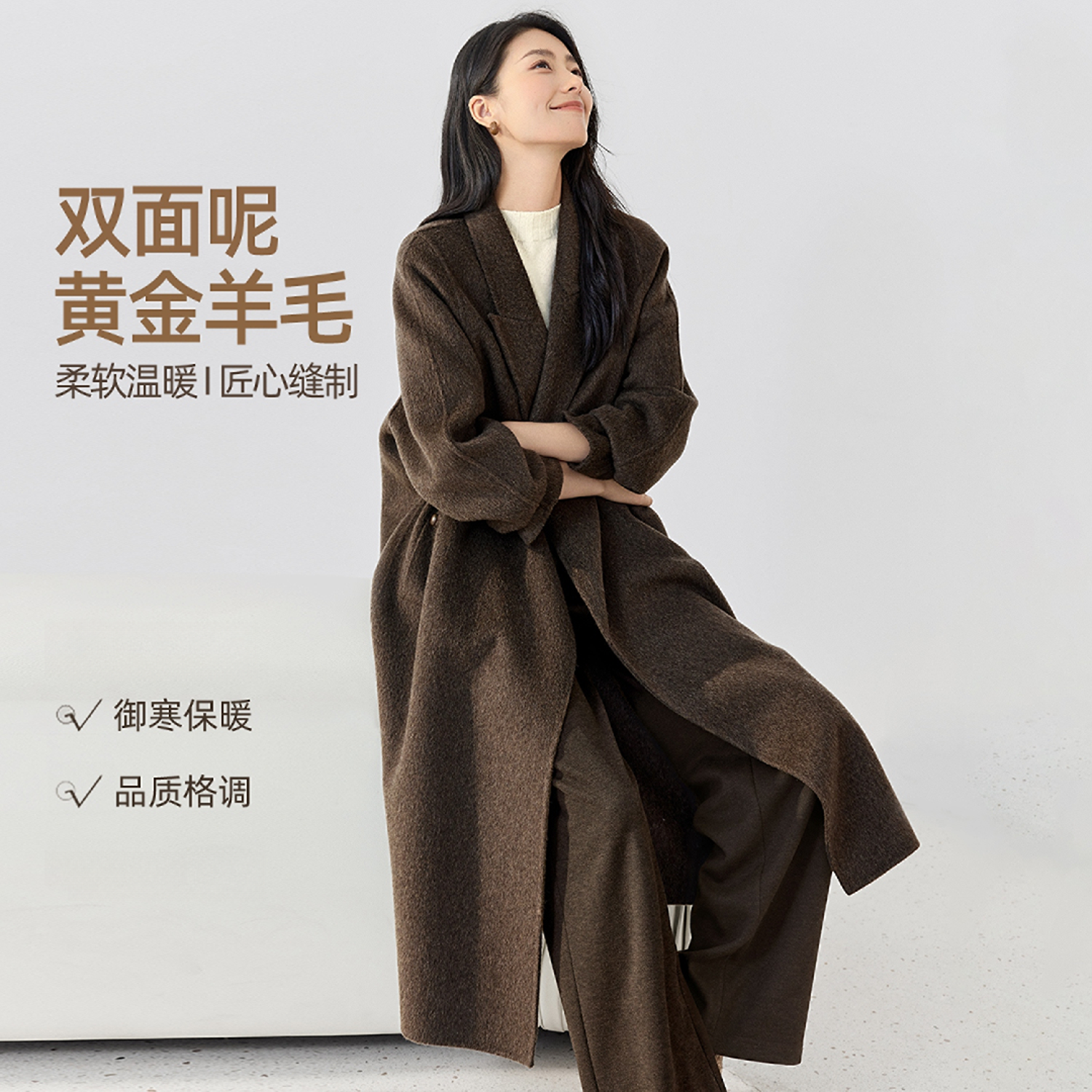 IHIMI/海谧【星林咖】简雅长廓手工双面羊毛大衣冬翻领西装式大衣