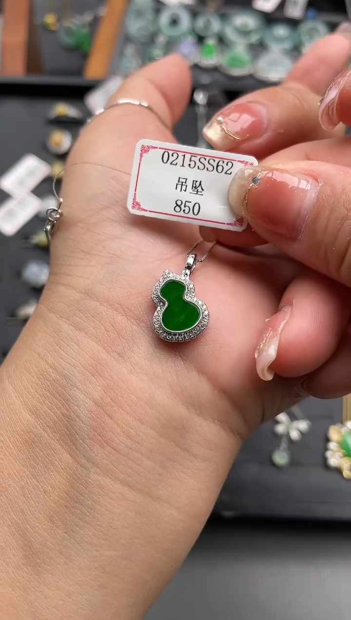 【闪购商品】翡翠颈饰银S925镶嵌0215SS62