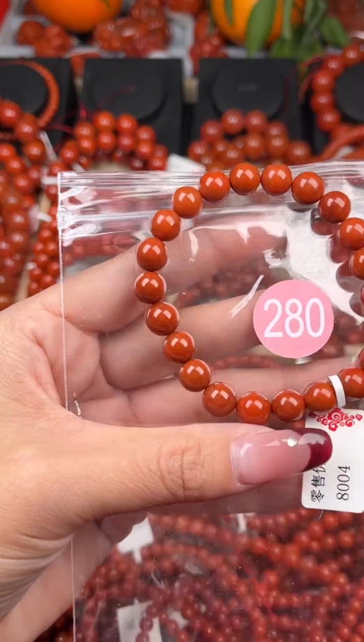 【闪购商品】南红玛瑙珠宝奇石未镶嵌280-8+