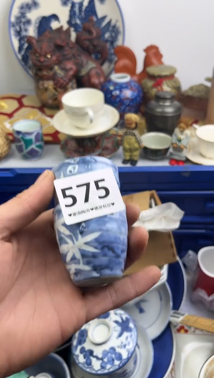 【闪购商品】瓷片575............