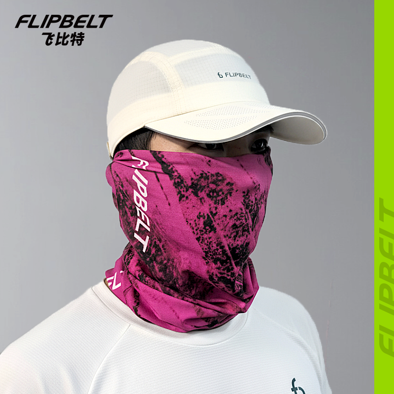 FlipBelt|魔术头巾遮阳防风户外保暖运动套头百搭护脖冬季防寒