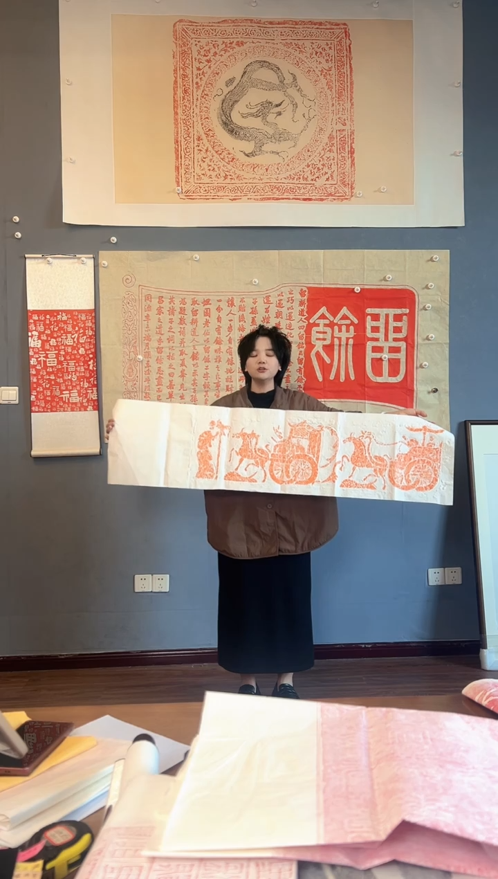 拓片用纸其他111