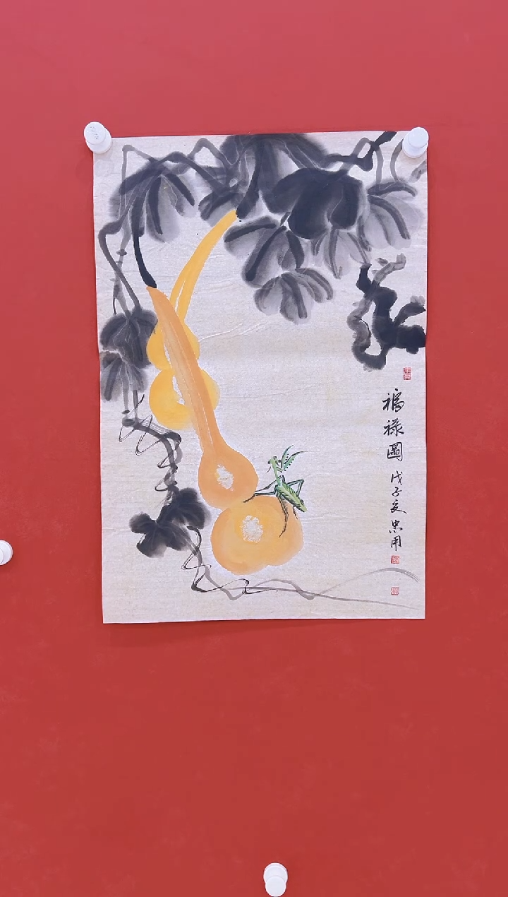 【闪购商品】国画 刘忠用     2平尺