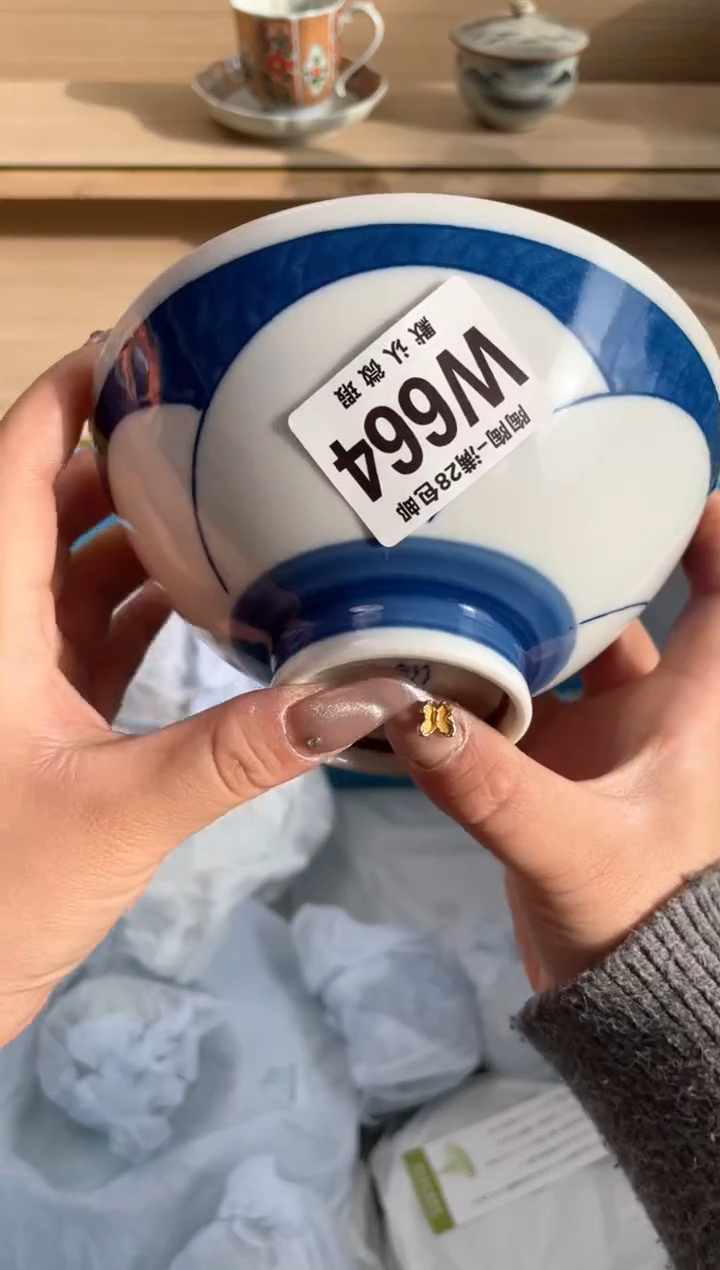 【闪购商品】杯瓷器瓷器瓷器瓷器W664