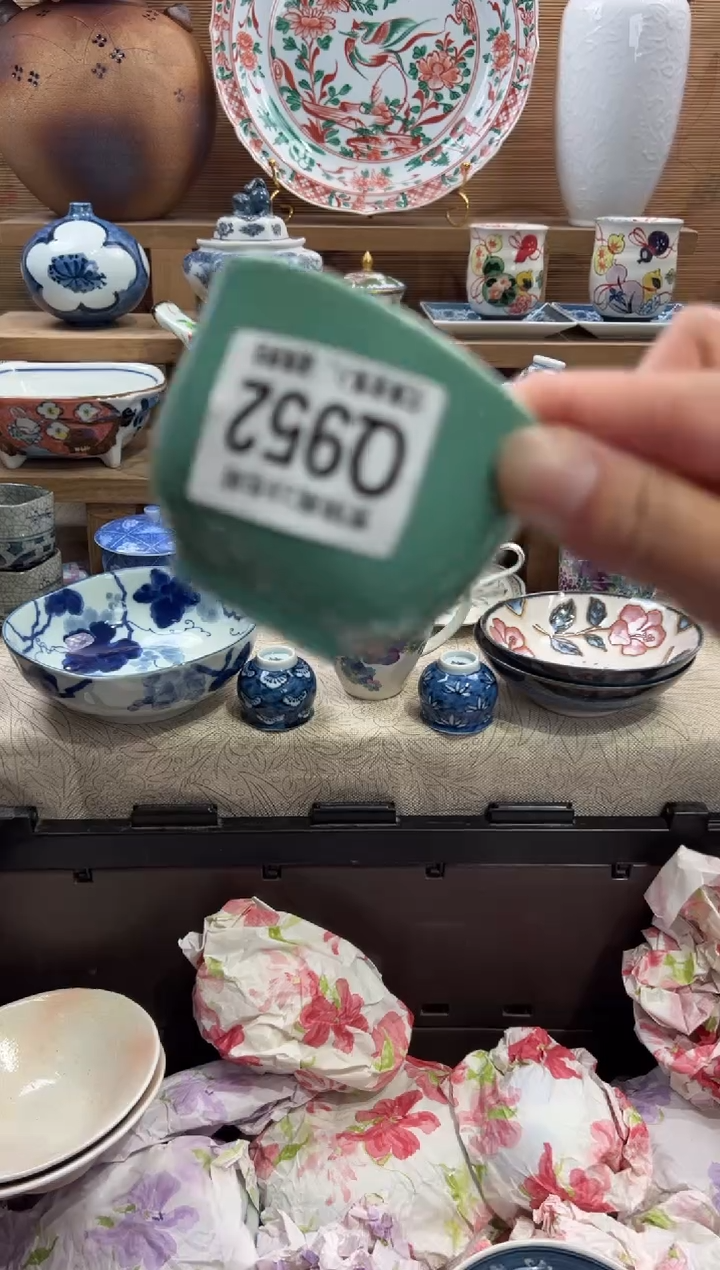 瓷片木**姐       Q952