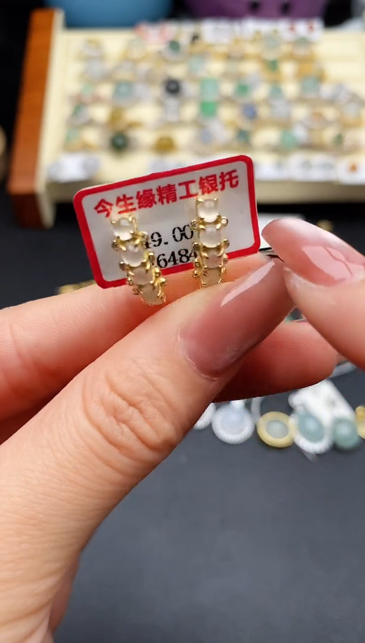 翡翠银S925镶嵌戒指33333333+2