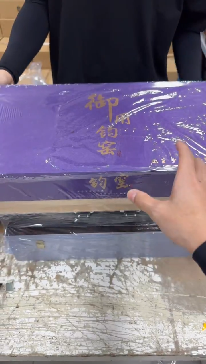 其他其他@@@@@@@@@@