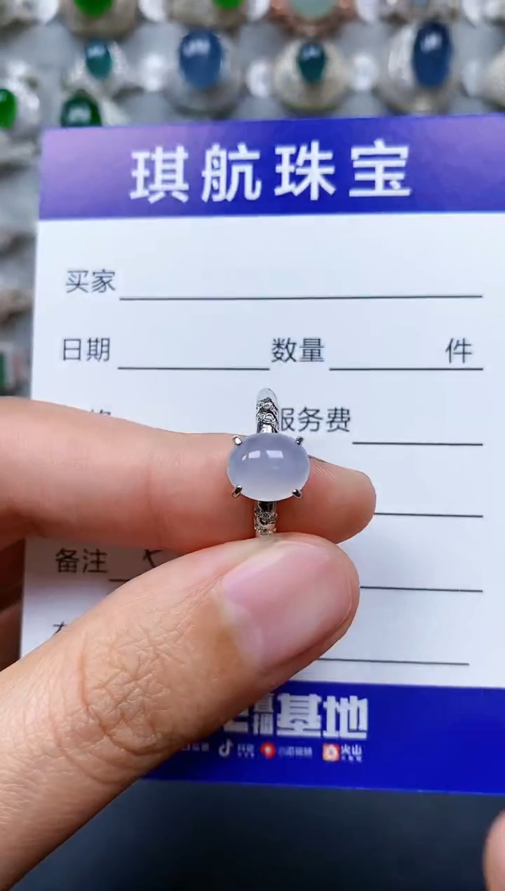 【闪购商品】翡翠戒指银S925镶嵌0005