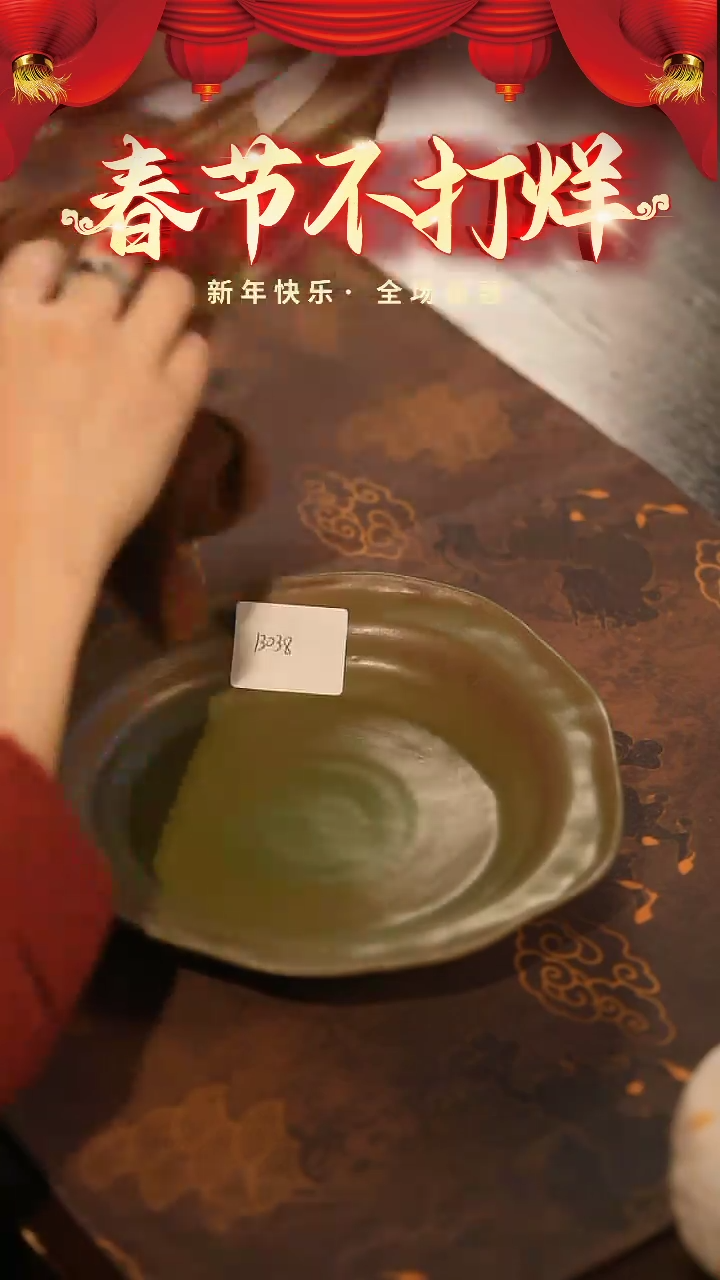 【闪购商品】陶栖居生活手工手作@@b038