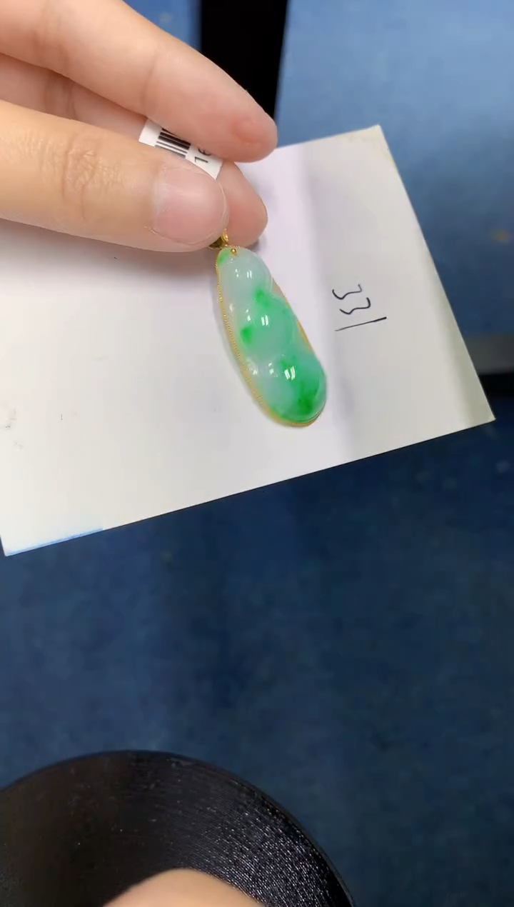 【闪购商品】翡翠颈饰18K金镶嵌000000000
