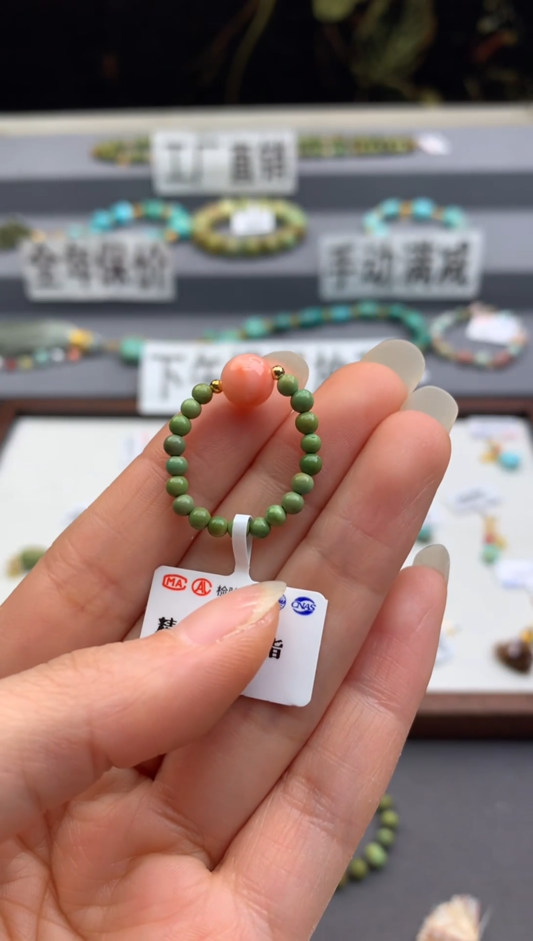 未镶嵌提溜南红玛瑙茜.T262