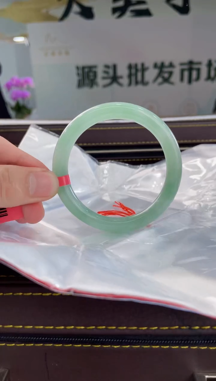 【闪购商品】翡翠手镯未镶嵌手镯