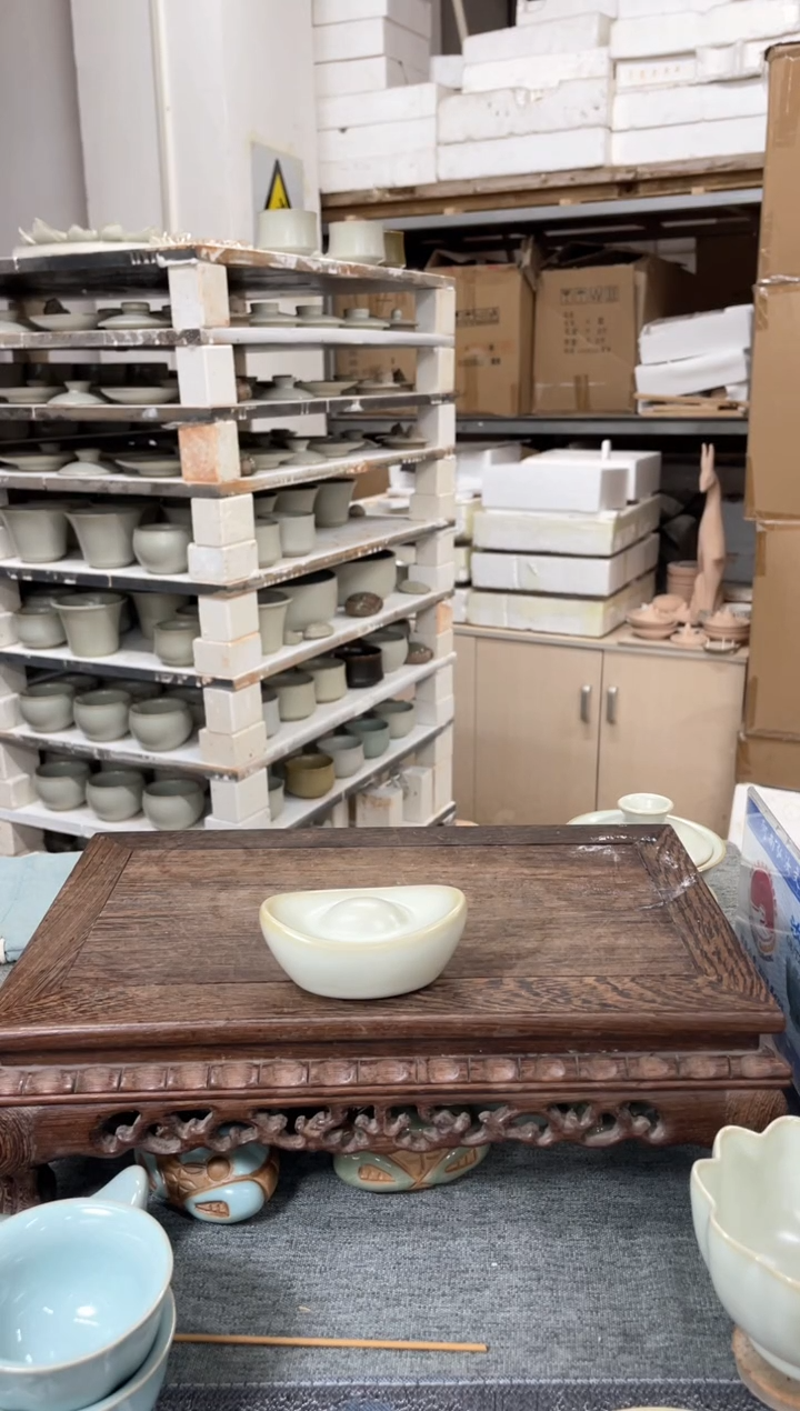 【闪购商品】瓷片月白 新款大元宝 微瑕