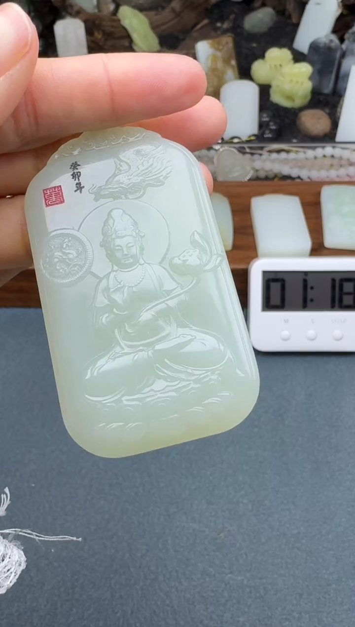 【闪购商品】和田玉颈饰未镶嵌开心