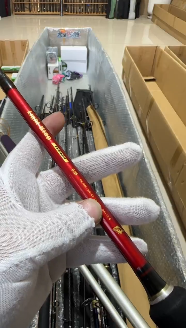 锐*大友渔具路亚竿