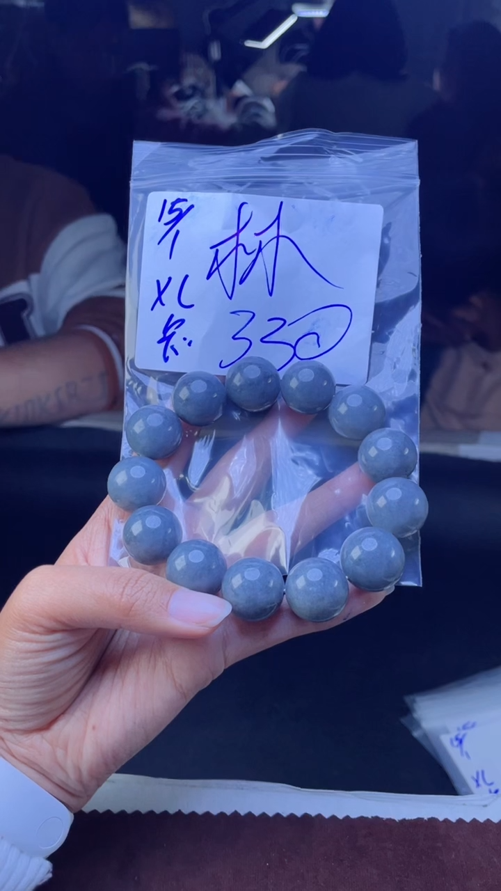 【闪购商品】定制翡翠未镶嵌珠串