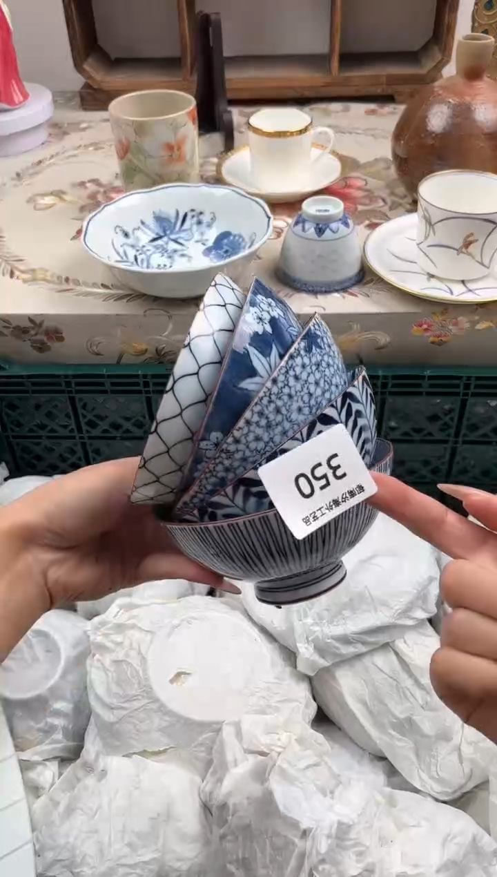 瓷片樂*扬B         350