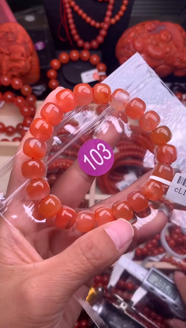 【闪购商品】南红玛瑙珠宝奇石未镶嵌103-11