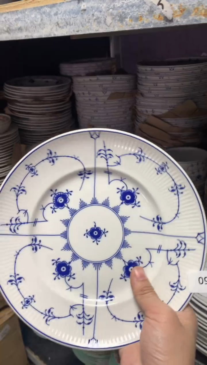 【闪购商品】瓷片陶瓷原单C150C餐具1个8寸