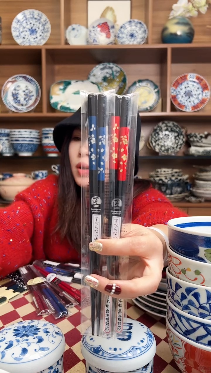 【闪购商品】瓷片田中筷子-光琳桜 青+红