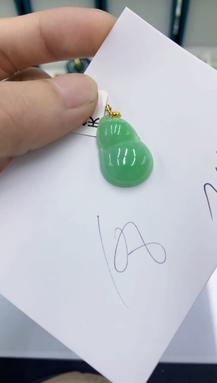 颈饰18K金镶嵌翡翠翡翠