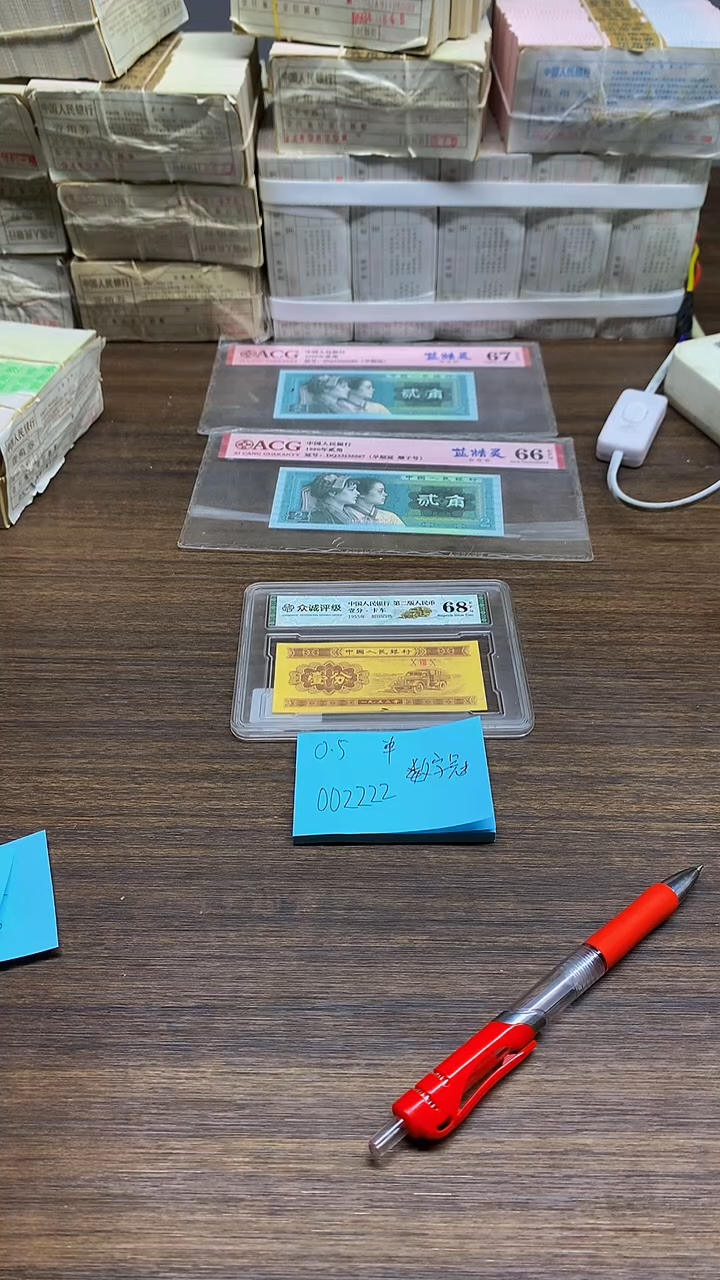 单张OO数字冠2222 0.5单张单张