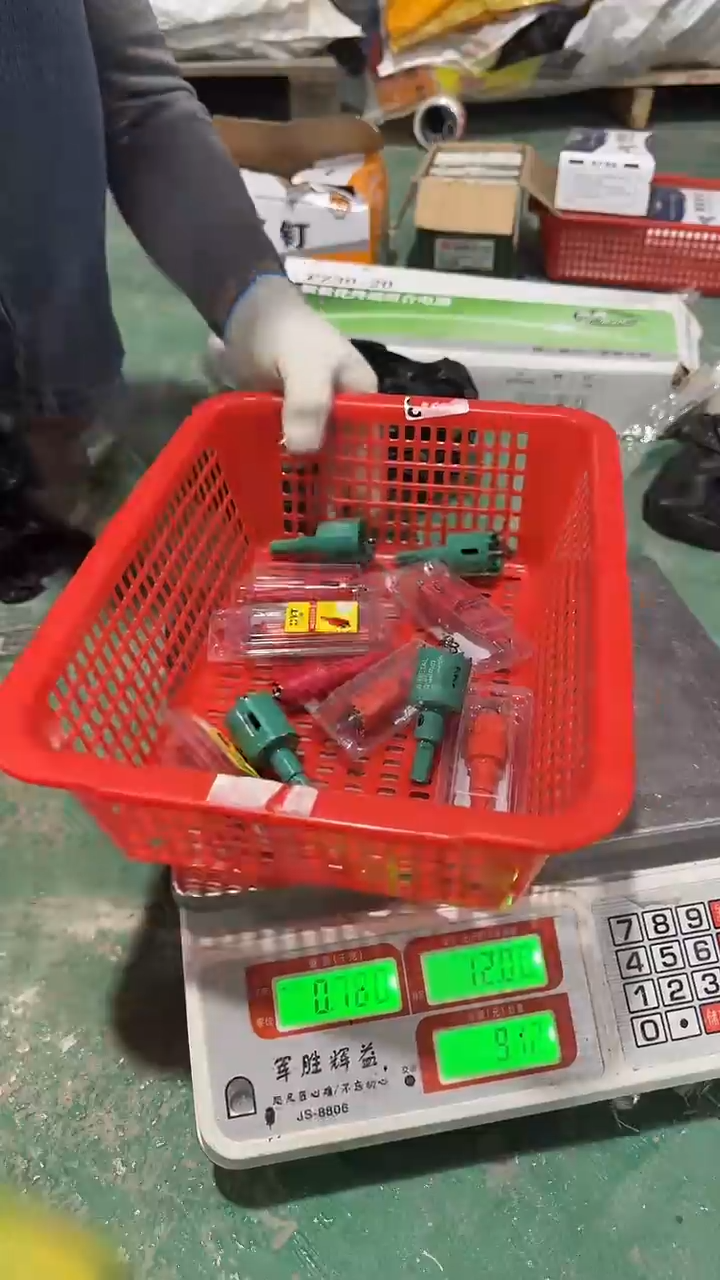 看清下单不退不换546