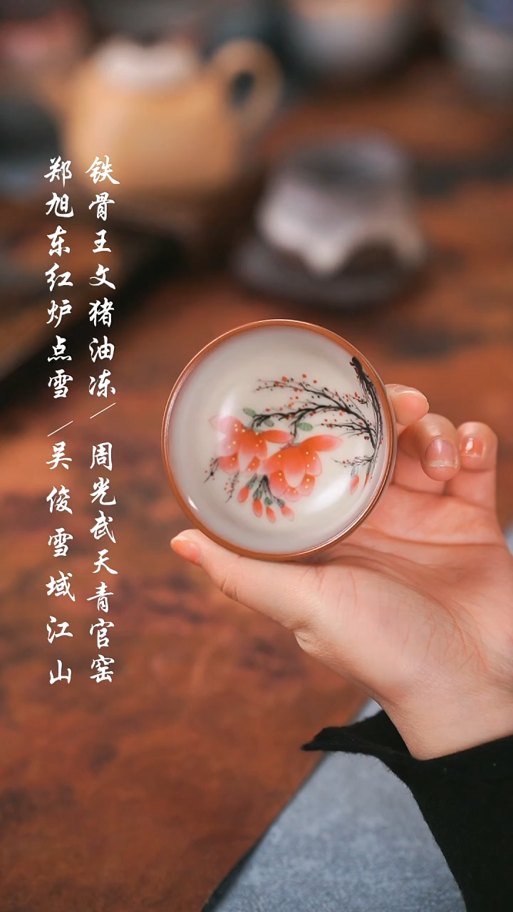 【闪购商品】00000000000000001