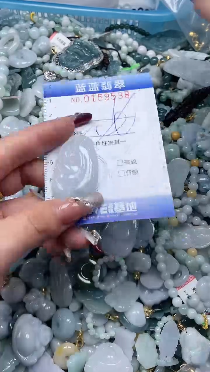 【闪购商品】翡翠颈饰未镶嵌闪购0159538多样性发其一