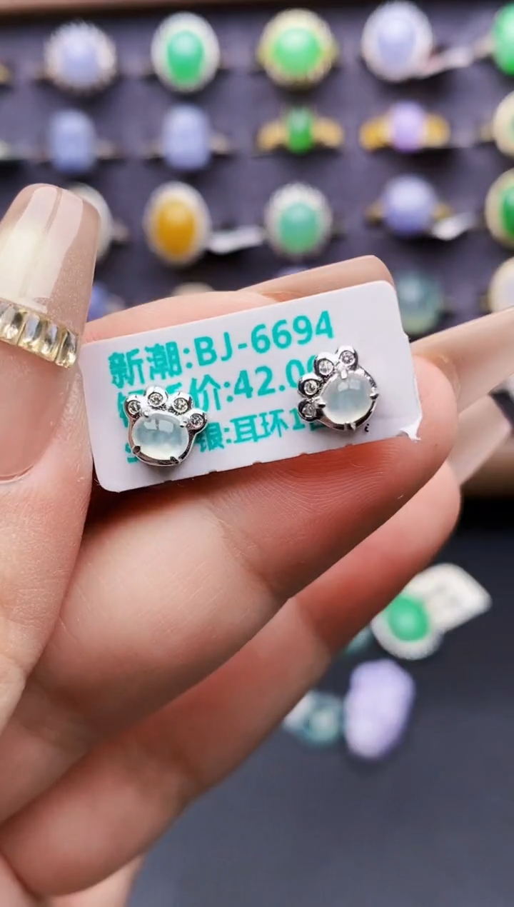 银S925镶嵌戒指翡翠?*糖1160