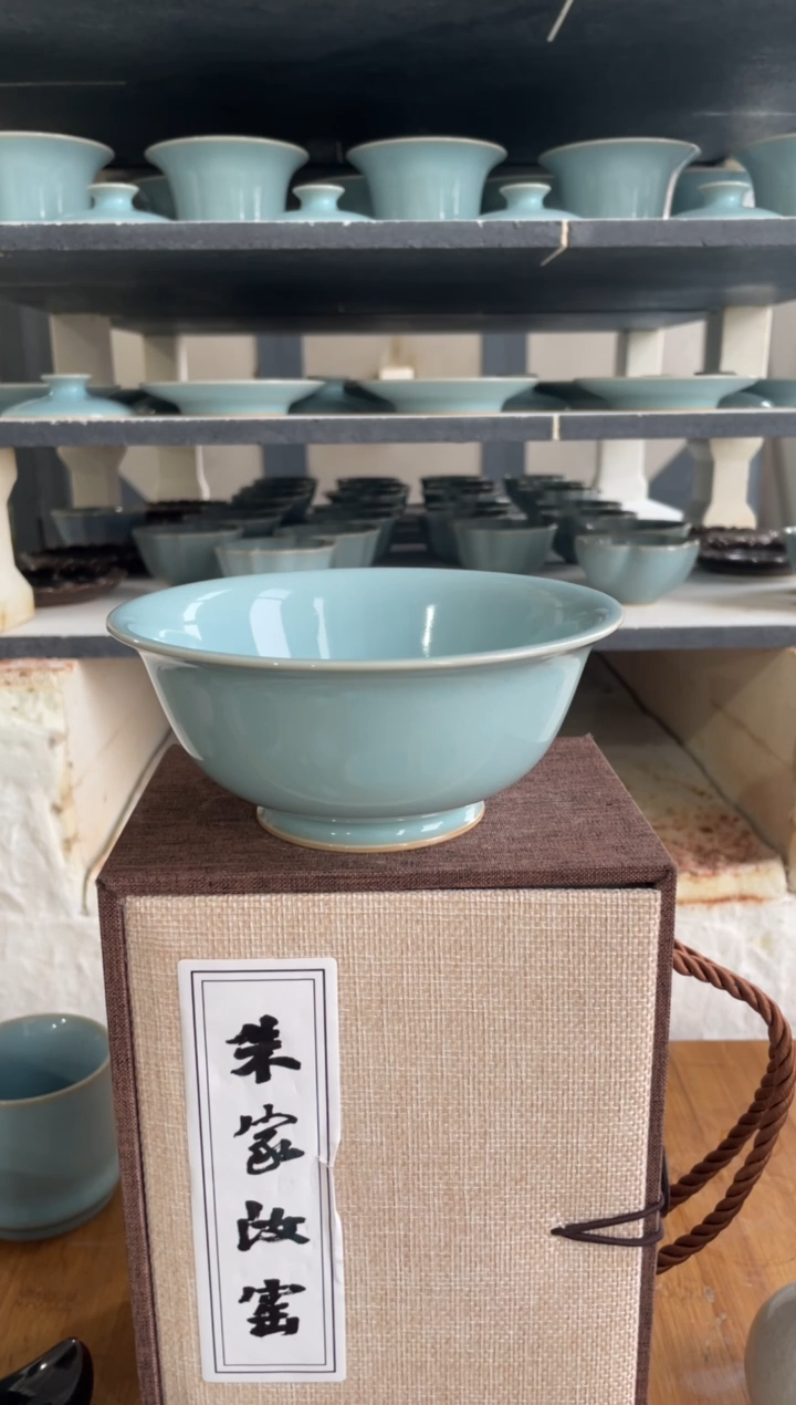 碗14CM 天青 微瑕 朱家汝窑款