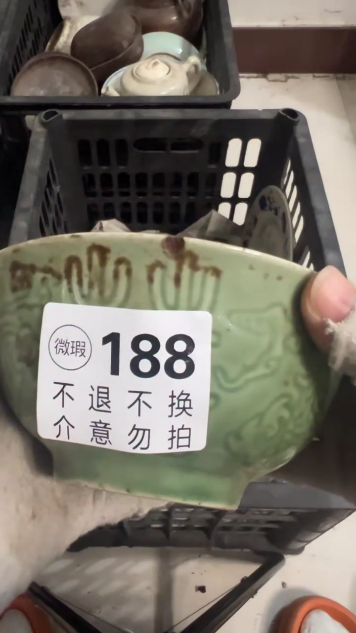 玉*候多宝阁工艺品188看好下单不退不换